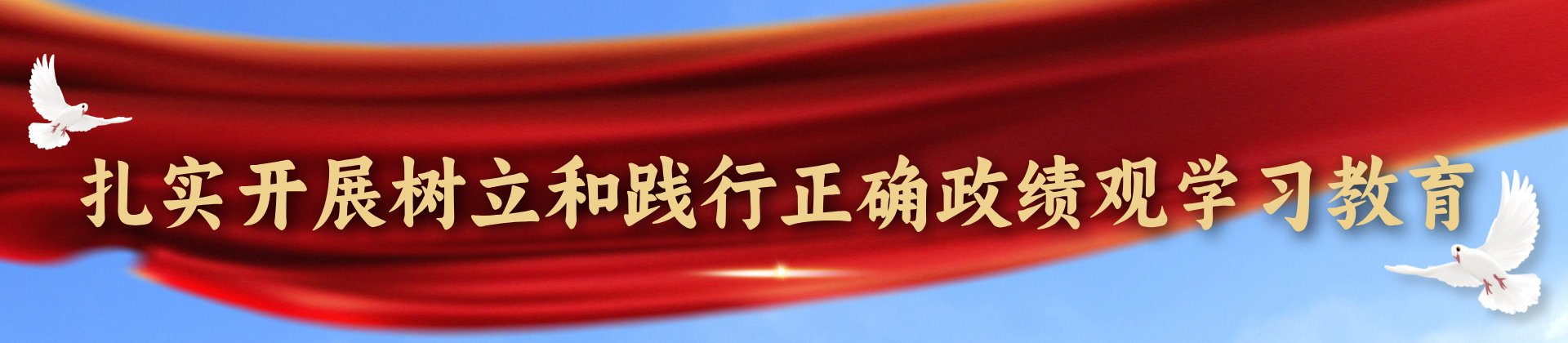 便于结合栏目动态与后续阅读
