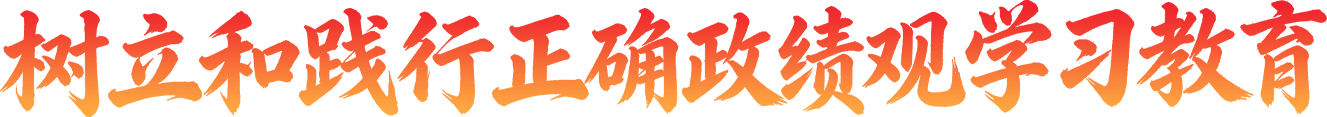 线上公开课