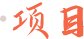 会计人员继续教育